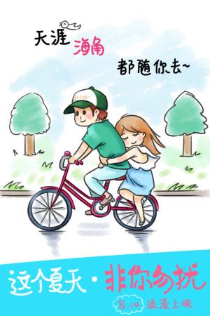 利文斯通学院文凭毕业证真实样板