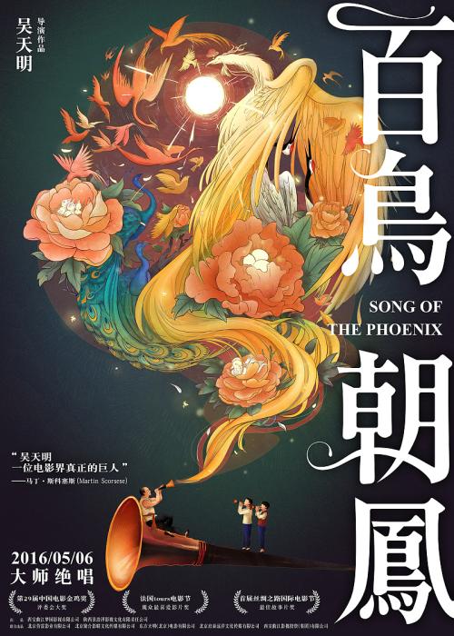 伦敦传播学院教育部认证办理